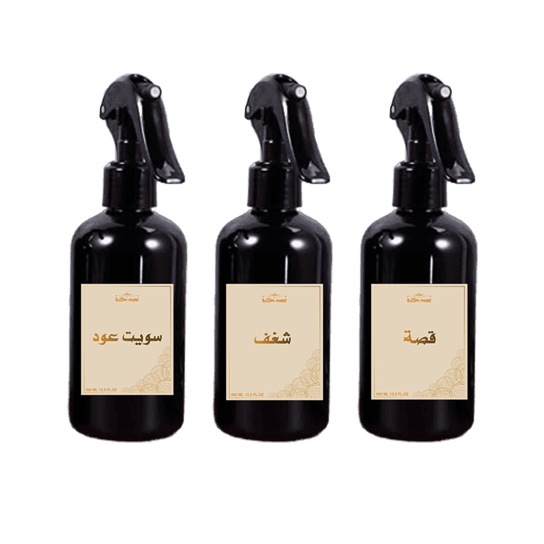 COLLECTOR COLLECTION